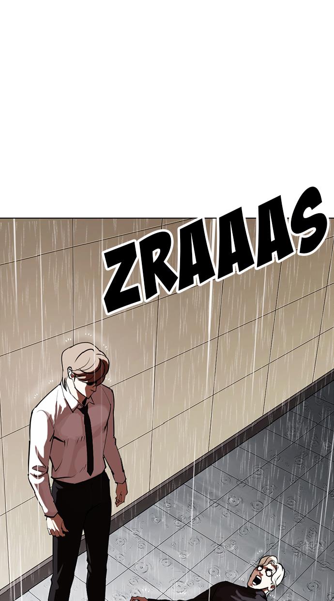 lookism - Chapter: 339