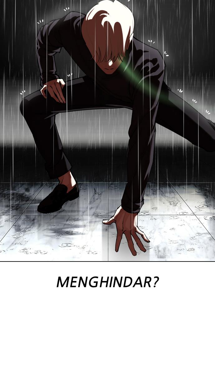 lookism - Chapter: 339