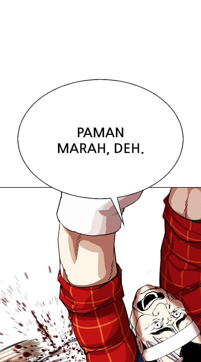 lookism - Chapter: 339