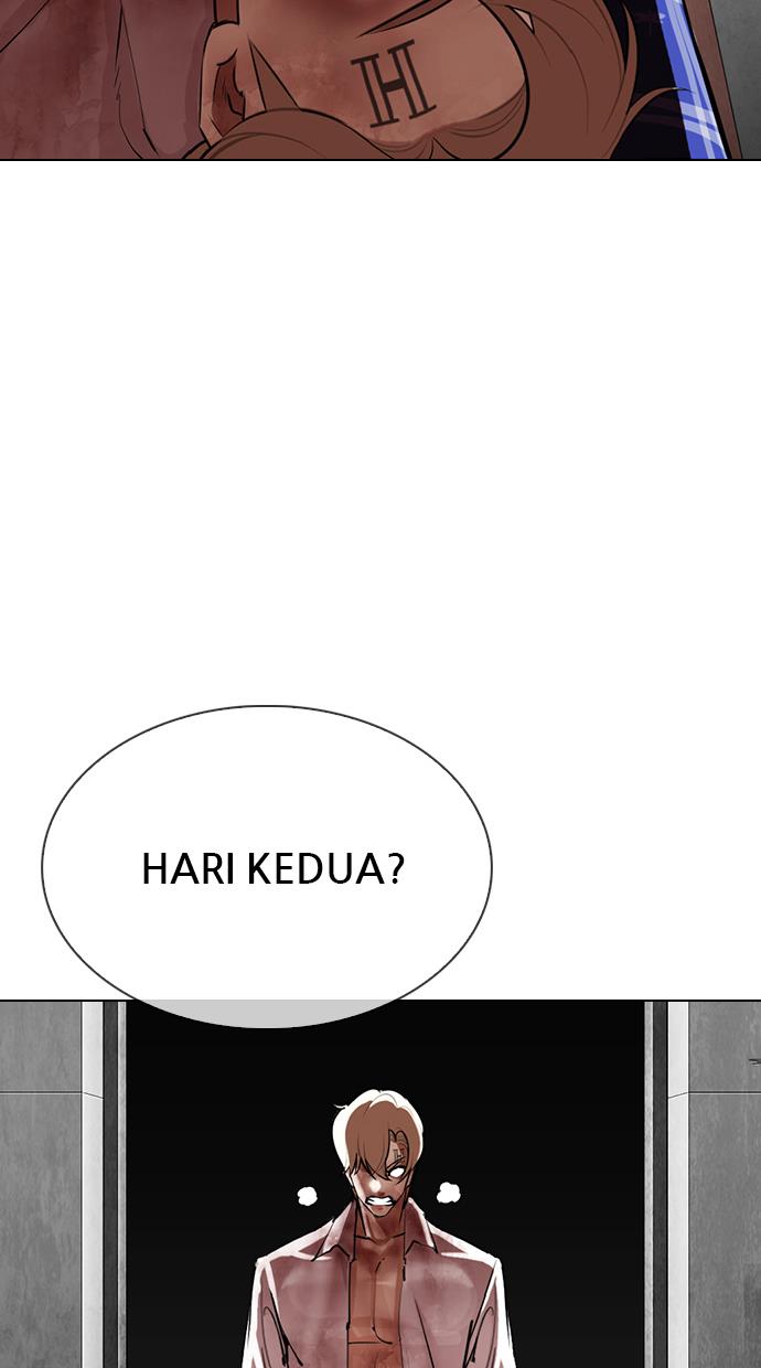 lookism - Chapter: 339