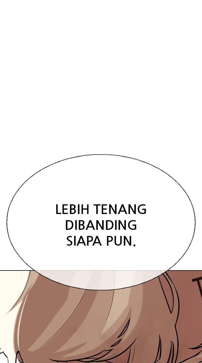 lookism - Chapter: 339