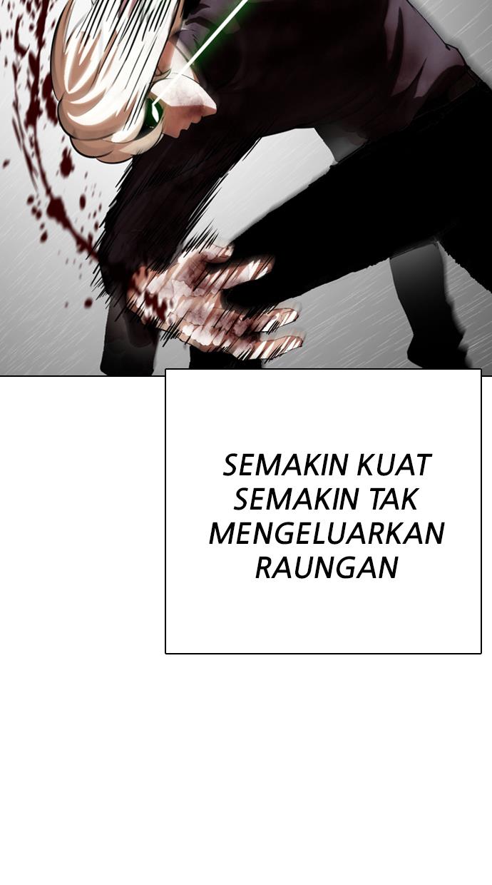 lookism - Chapter: 339