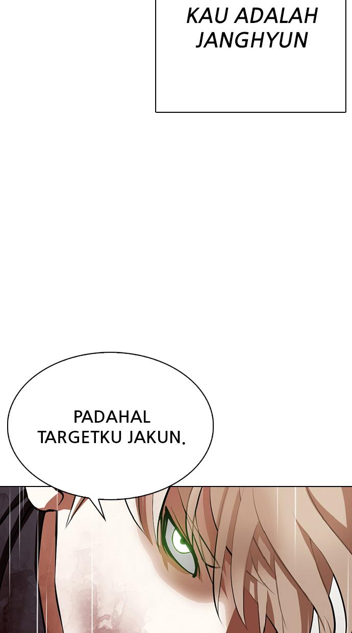 lookism - Chapter: 339