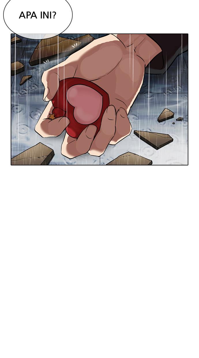 lookism - Chapter: 339