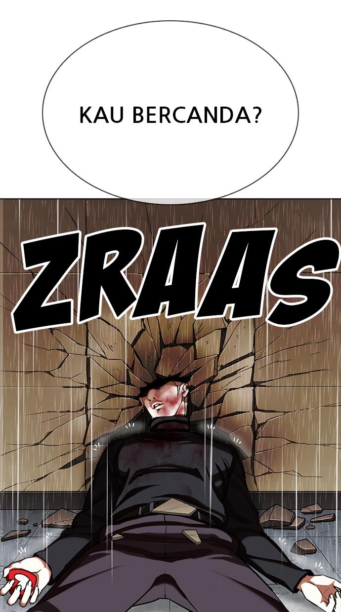 lookism - Chapter: 339