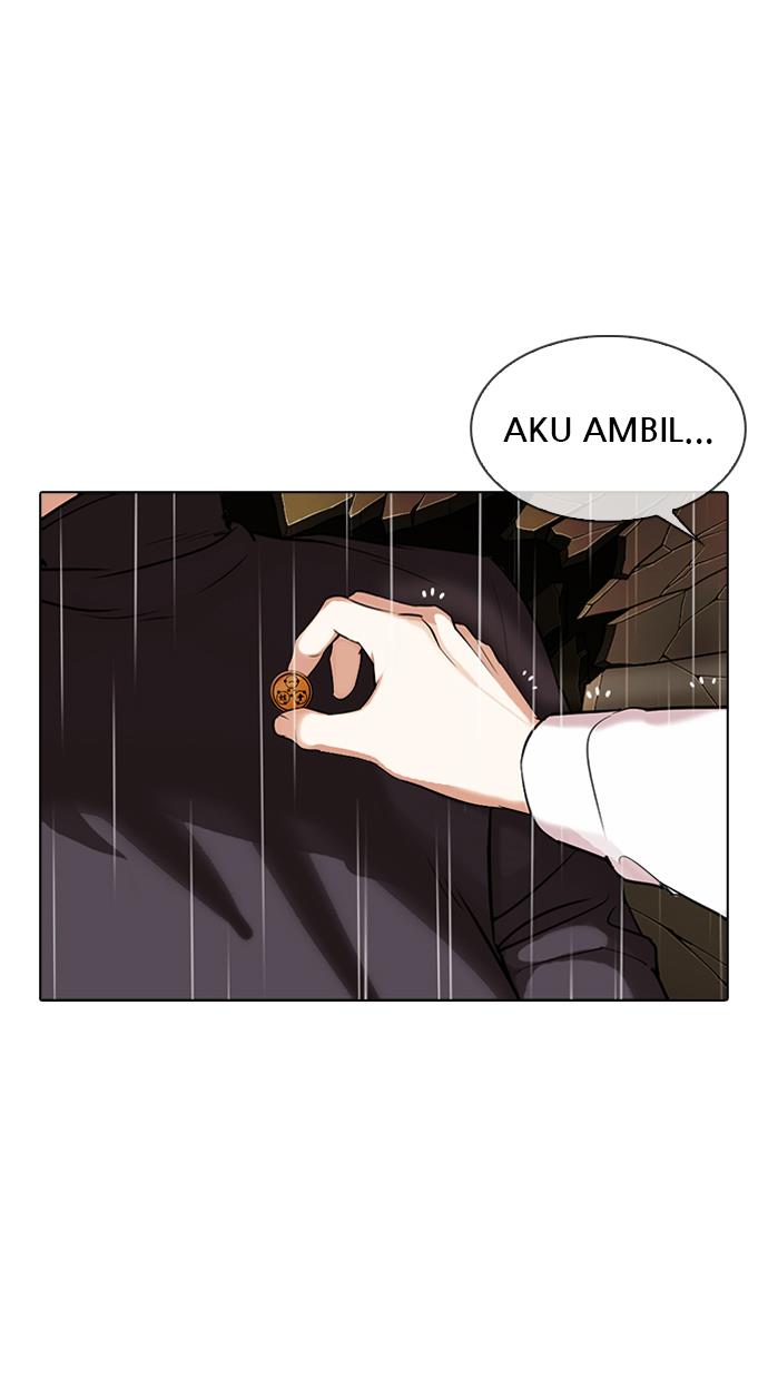 lookism - Chapter: 339