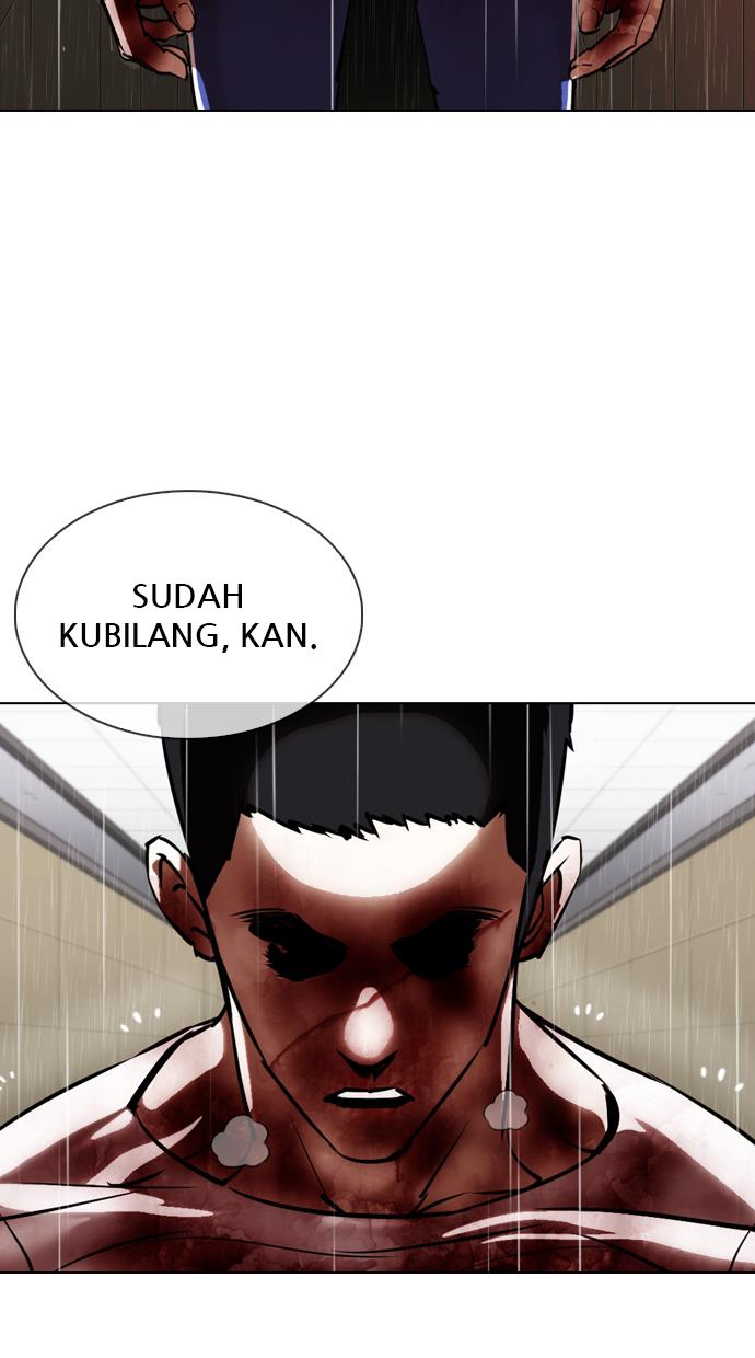 lookism - Chapter: 339