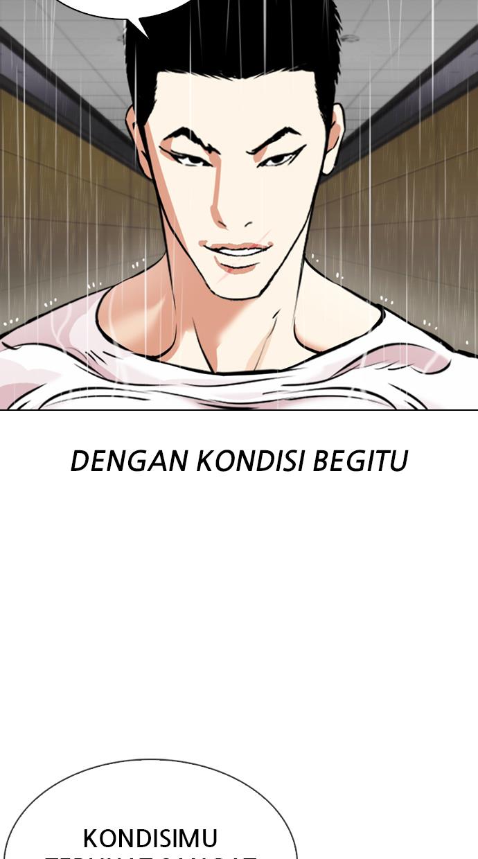 lookism - Chapter: 338