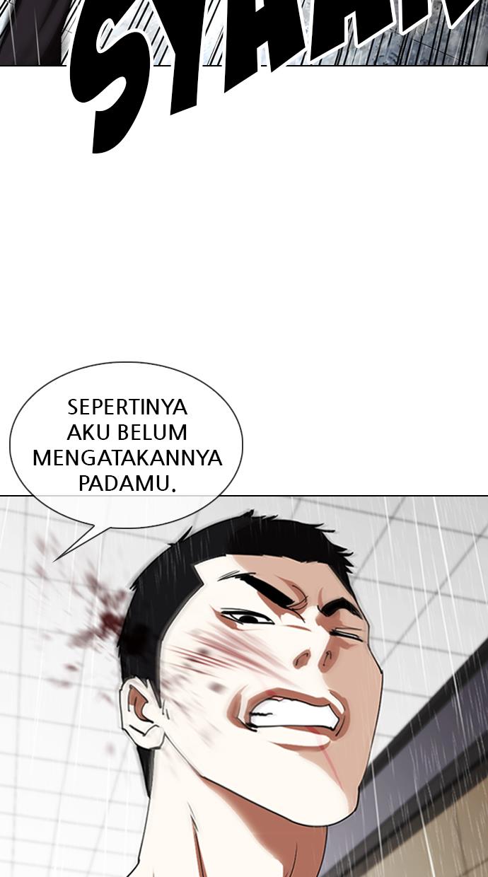 lookism - Chapter: 338