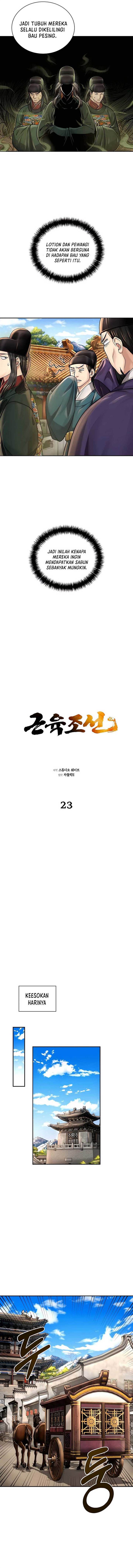 muscle-joseon - Chapter: 23