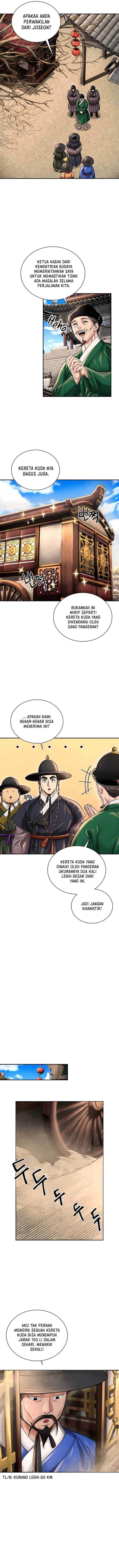 muscle-joseon - Chapter: 23