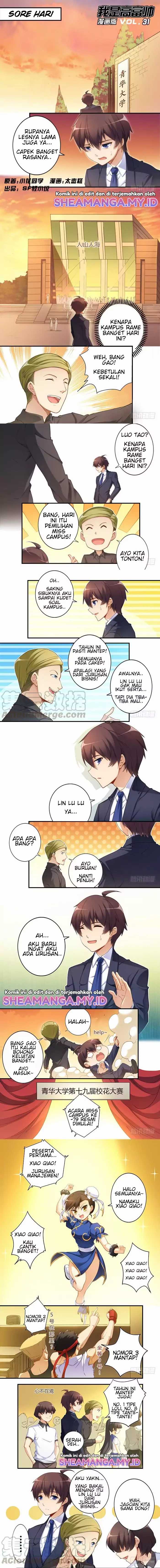 i-am-gao-fu-shuai - Chapter: 31