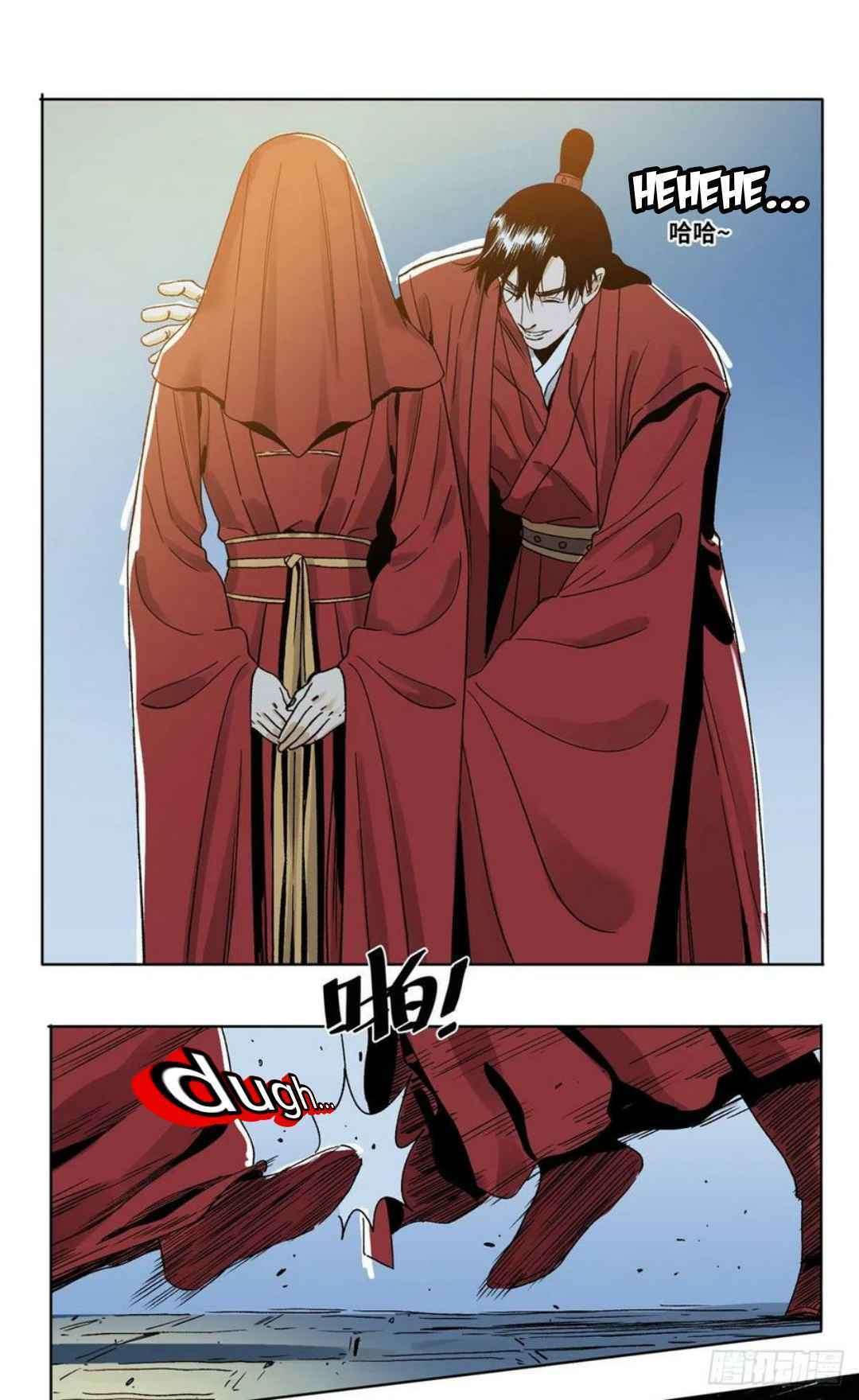 the-taoist - Chapter: 22