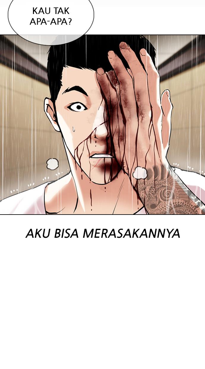 lookism - Chapter: 338