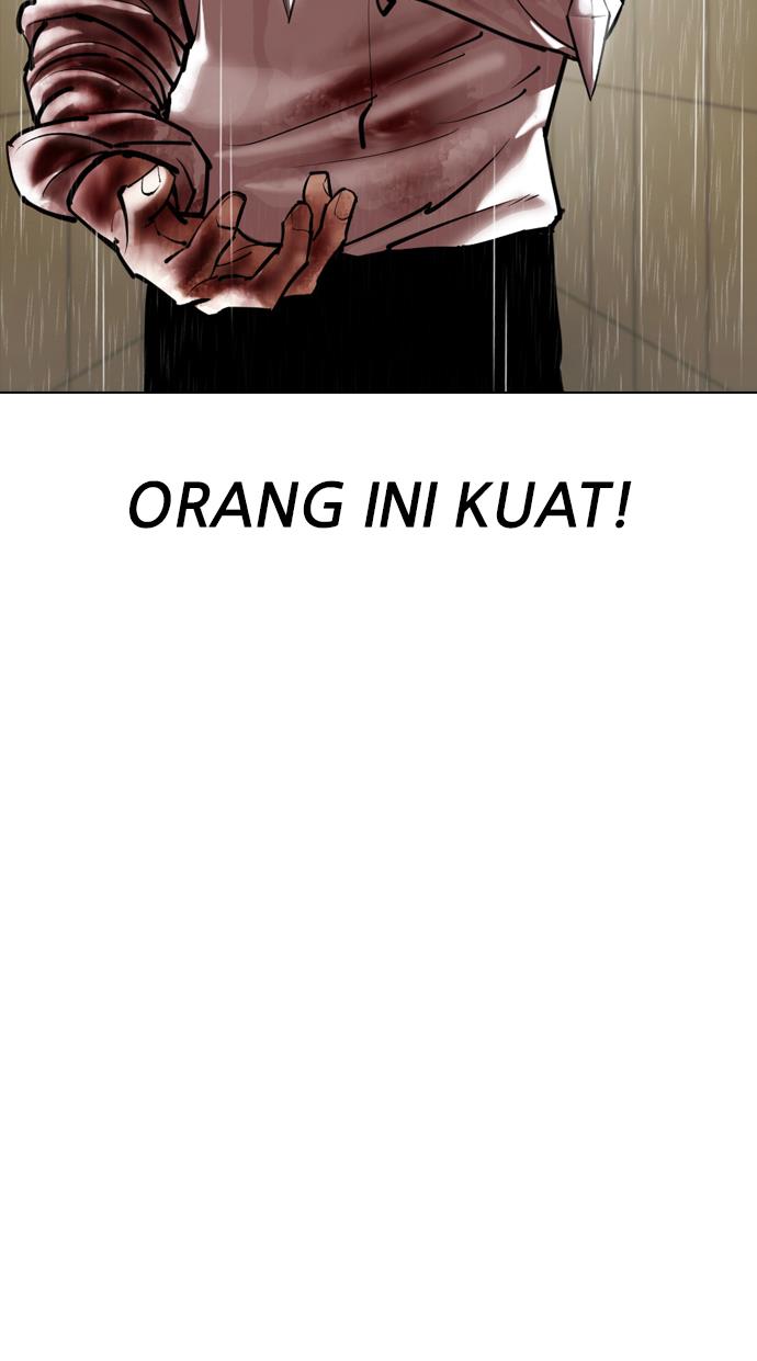 lookism - Chapter: 338