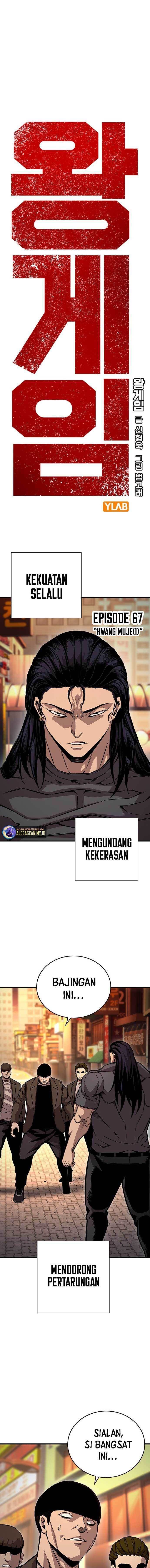 king-game - Chapter: 67