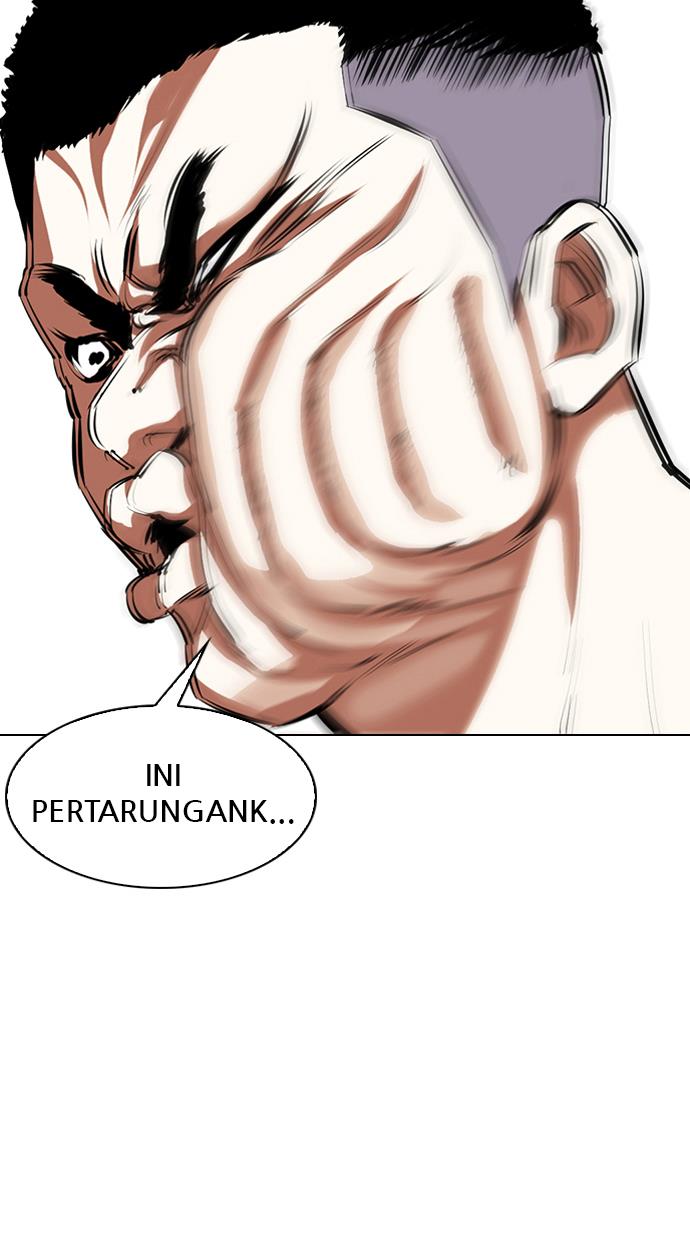 lookism - Chapter: 338