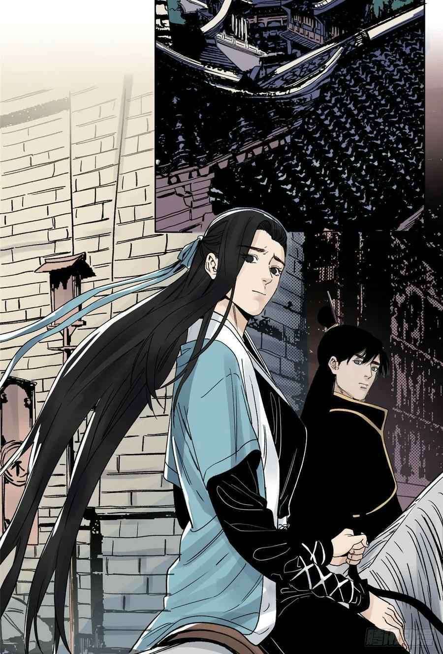 the-taoist - Chapter: 23