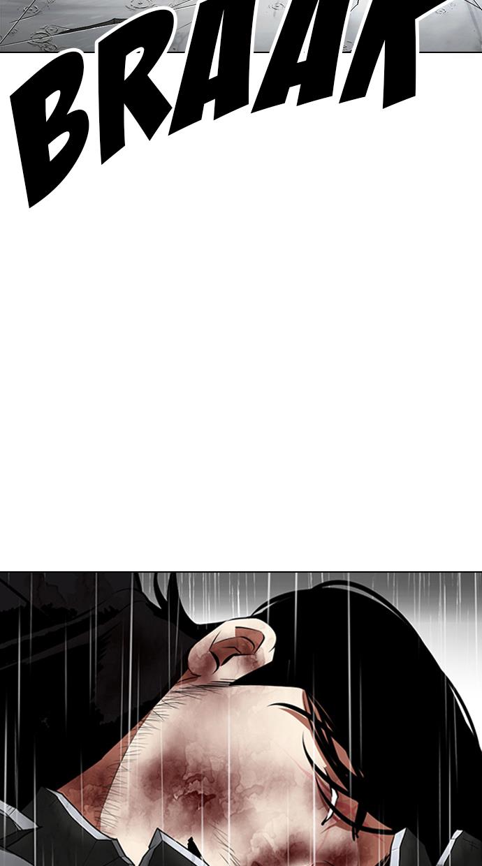 lookism - Chapter: 338