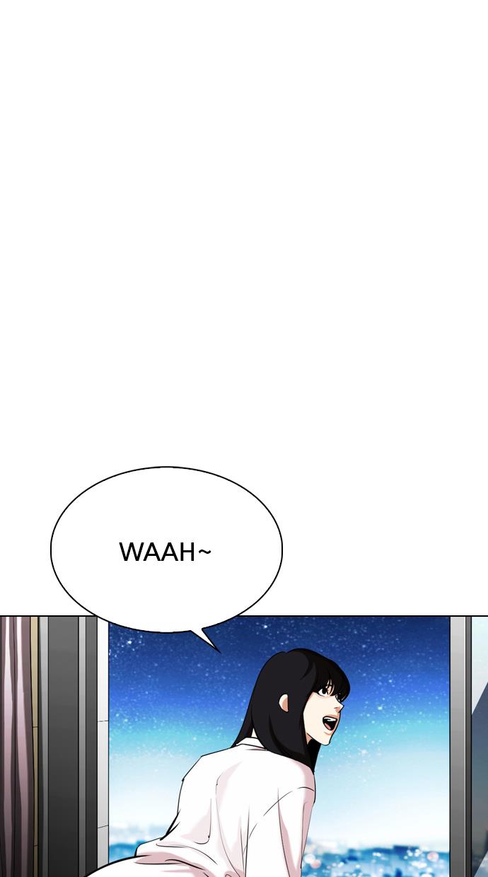 lookism - Chapter: 338