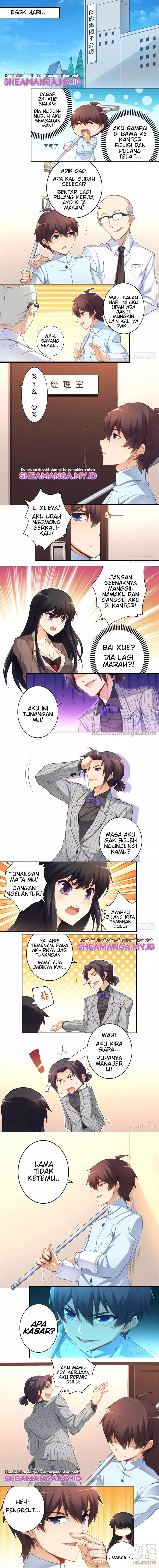 i-am-gao-fu-shuai - Chapter: 33