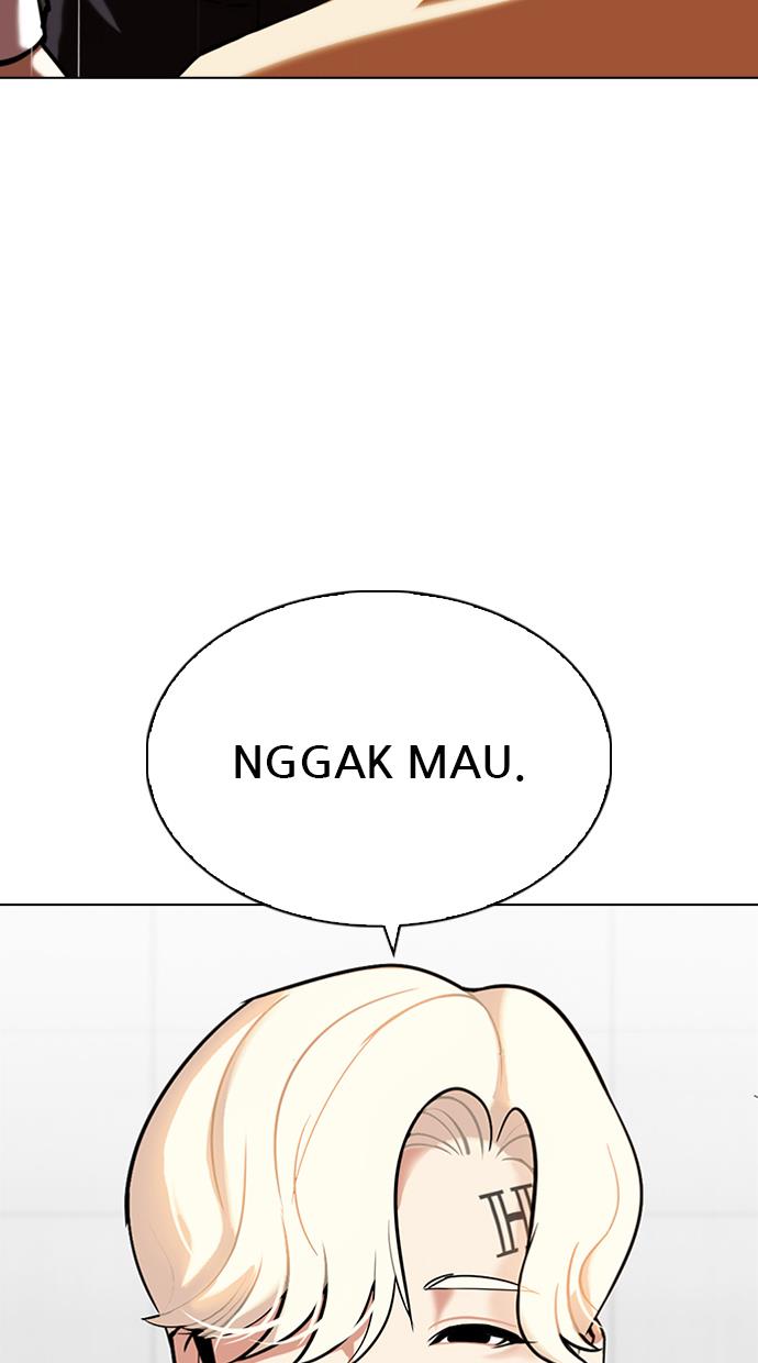 lookism - Chapter: 338