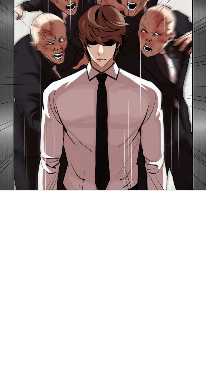 lookism - Chapter: 338