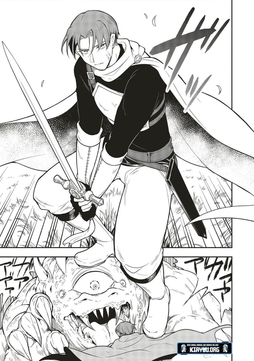 shinkon-quest-maou-no-musume-wa-majime-yuusha-o-otoshitai-%E2%99%A1 - Chapter: 1
