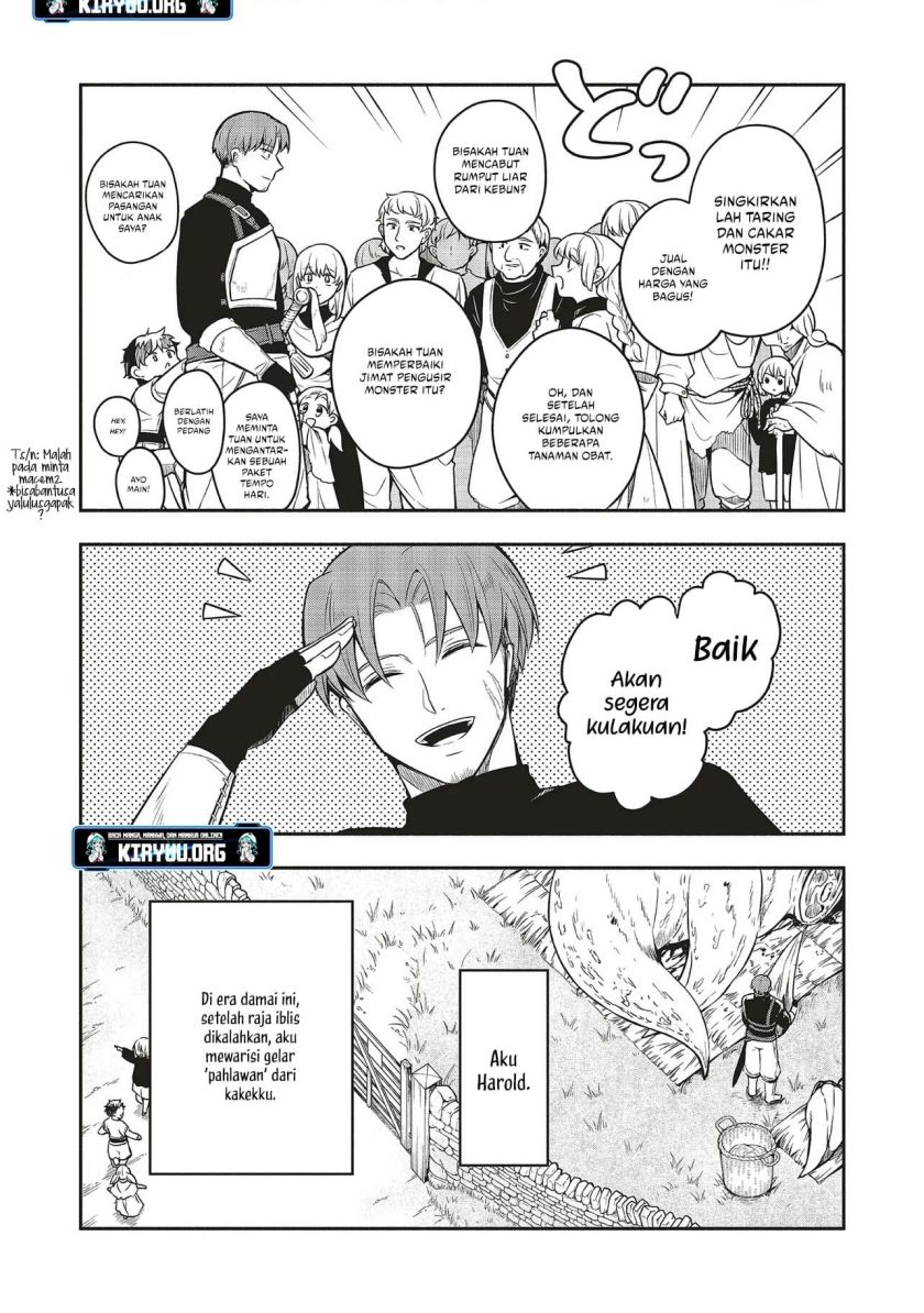 shinkon-quest-maou-no-musume-wa-majime-yuusha-o-otoshitai-%E2%99%A1 - Chapter: 1