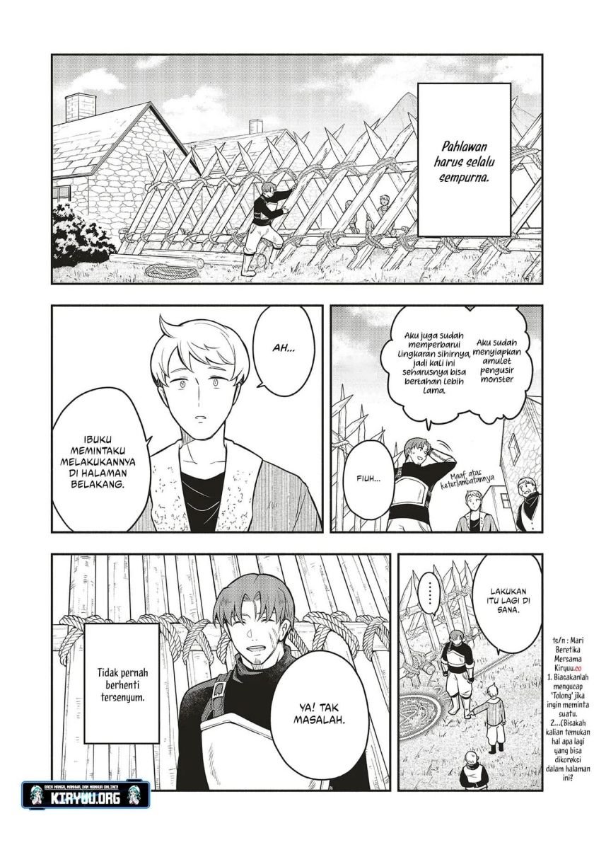 shinkon-quest-maou-no-musume-wa-majime-yuusha-o-otoshitai-%E2%99%A1 - Chapter: 1