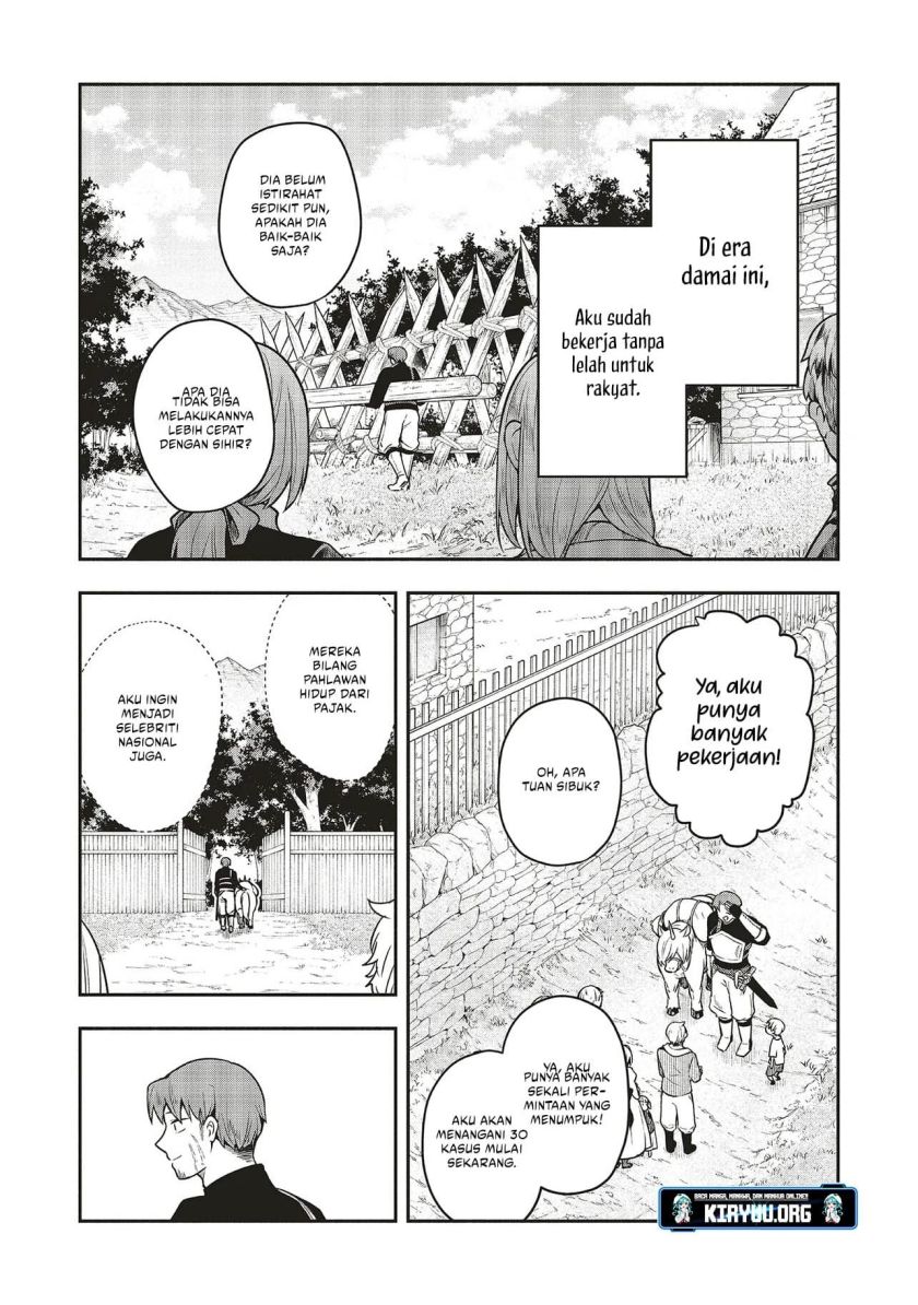 shinkon-quest-maou-no-musume-wa-majime-yuusha-o-otoshitai-%E2%99%A1 - Chapter: 1