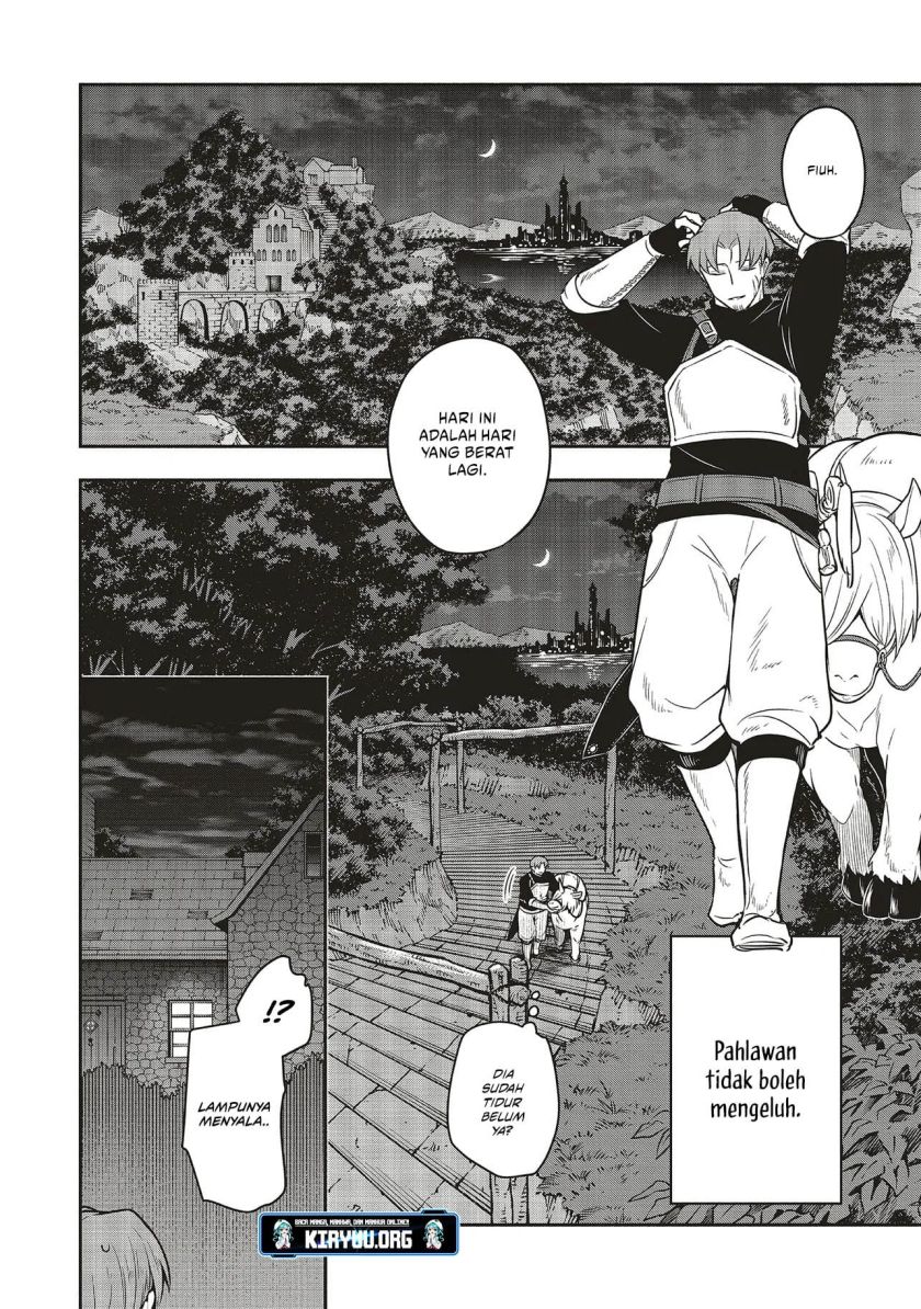 shinkon-quest-maou-no-musume-wa-majime-yuusha-o-otoshitai-%E2%99%A1 - Chapter: 1