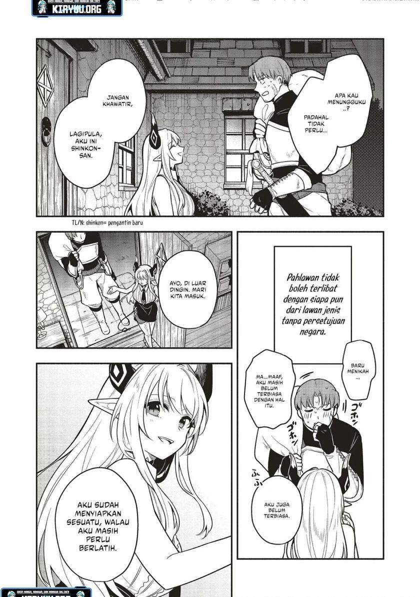shinkon-quest-maou-no-musume-wa-majime-yuusha-o-otoshitai-%E2%99%A1 - Chapter: 1