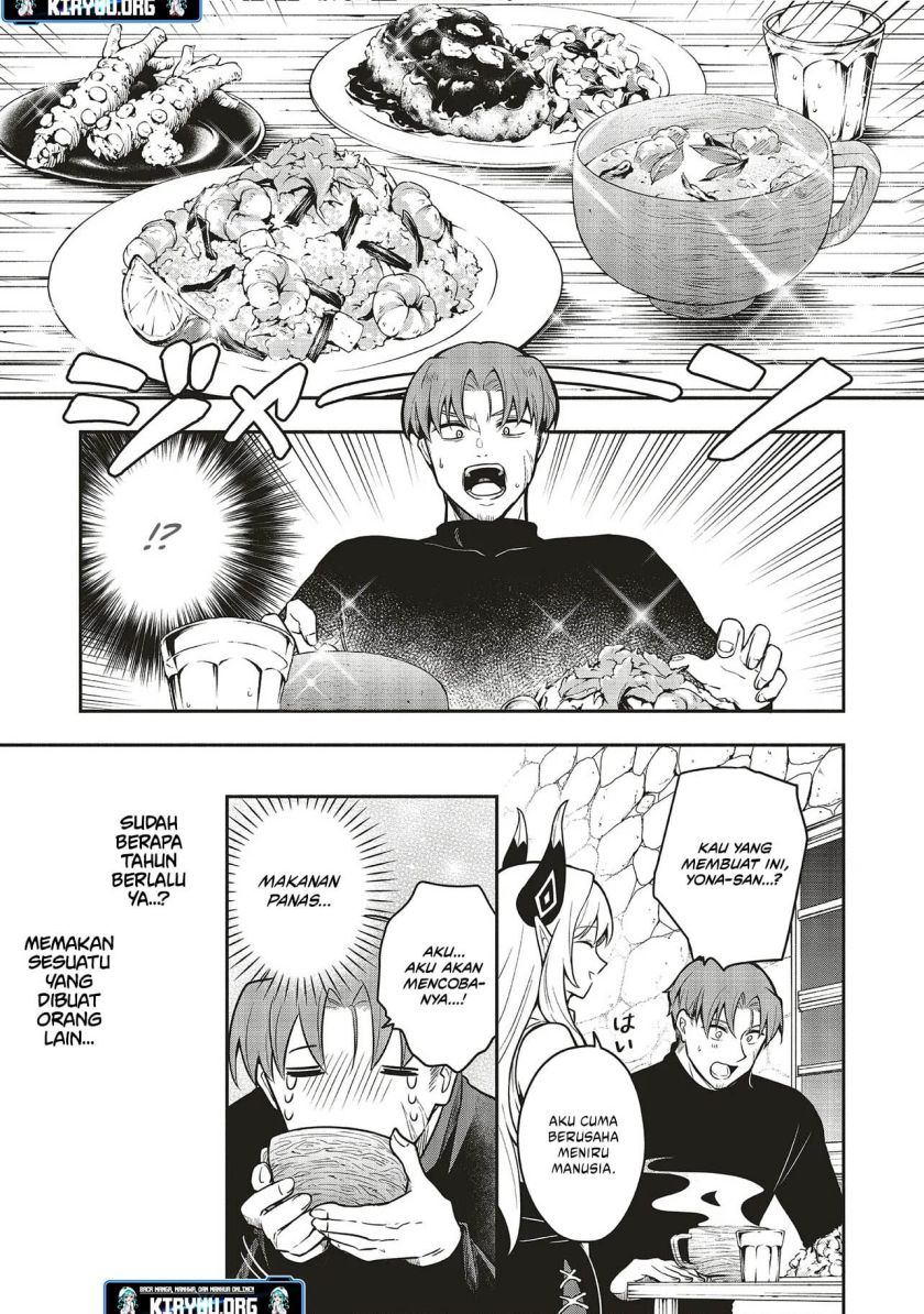 shinkon-quest-maou-no-musume-wa-majime-yuusha-o-otoshitai-%E2%99%A1 - Chapter: 1