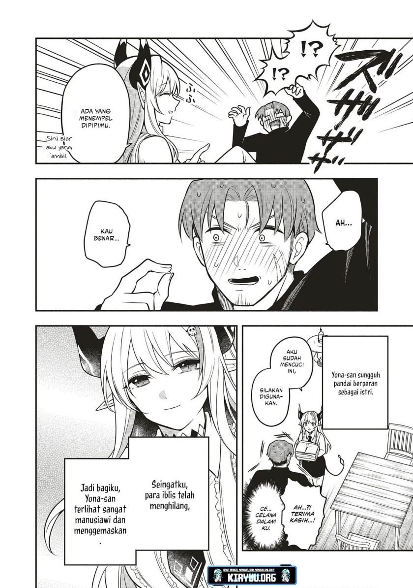 shinkon-quest-maou-no-musume-wa-majime-yuusha-o-otoshitai-%E2%99%A1 - Chapter: 1
