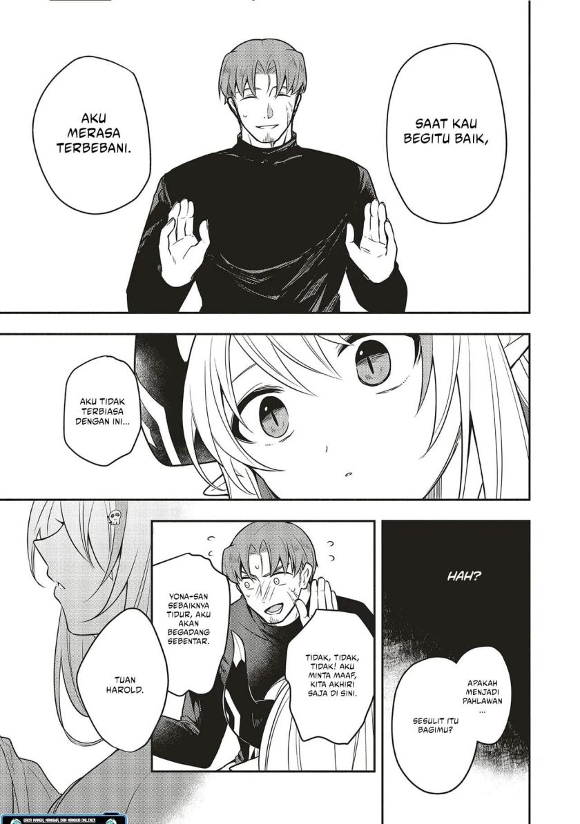 shinkon-quest-maou-no-musume-wa-majime-yuusha-o-otoshitai-%E2%99%A1 - Chapter: 1