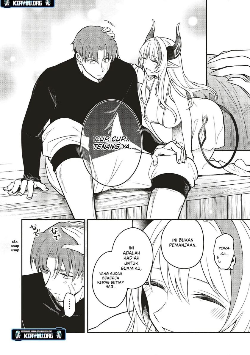 shinkon-quest-maou-no-musume-wa-majime-yuusha-o-otoshitai-%E2%99%A1 - Chapter: 1