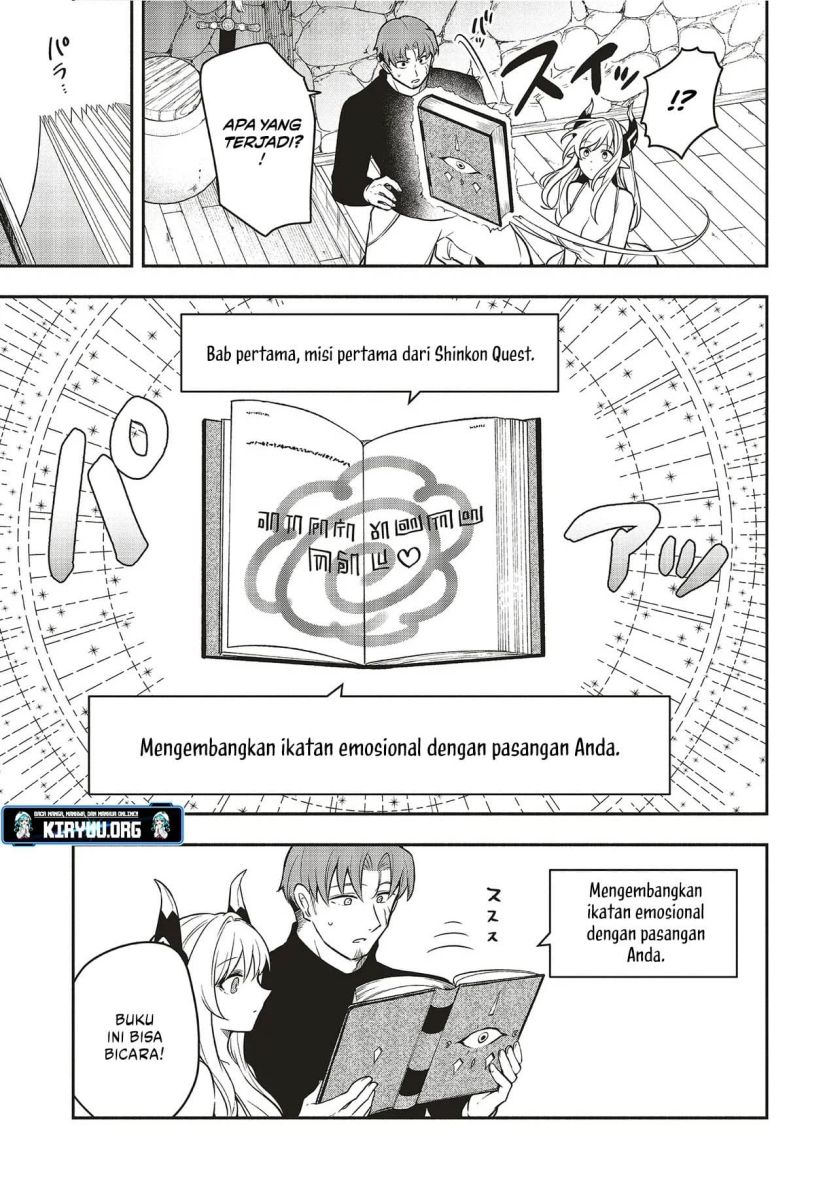 shinkon-quest-maou-no-musume-wa-majime-yuusha-o-otoshitai-%E2%99%A1 - Chapter: 1