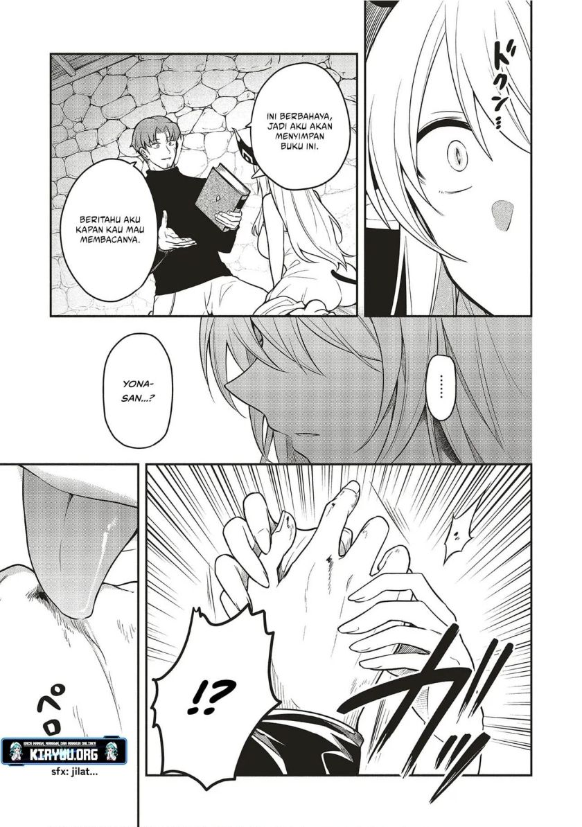 shinkon-quest-maou-no-musume-wa-majime-yuusha-o-otoshitai-%E2%99%A1 - Chapter: 1
