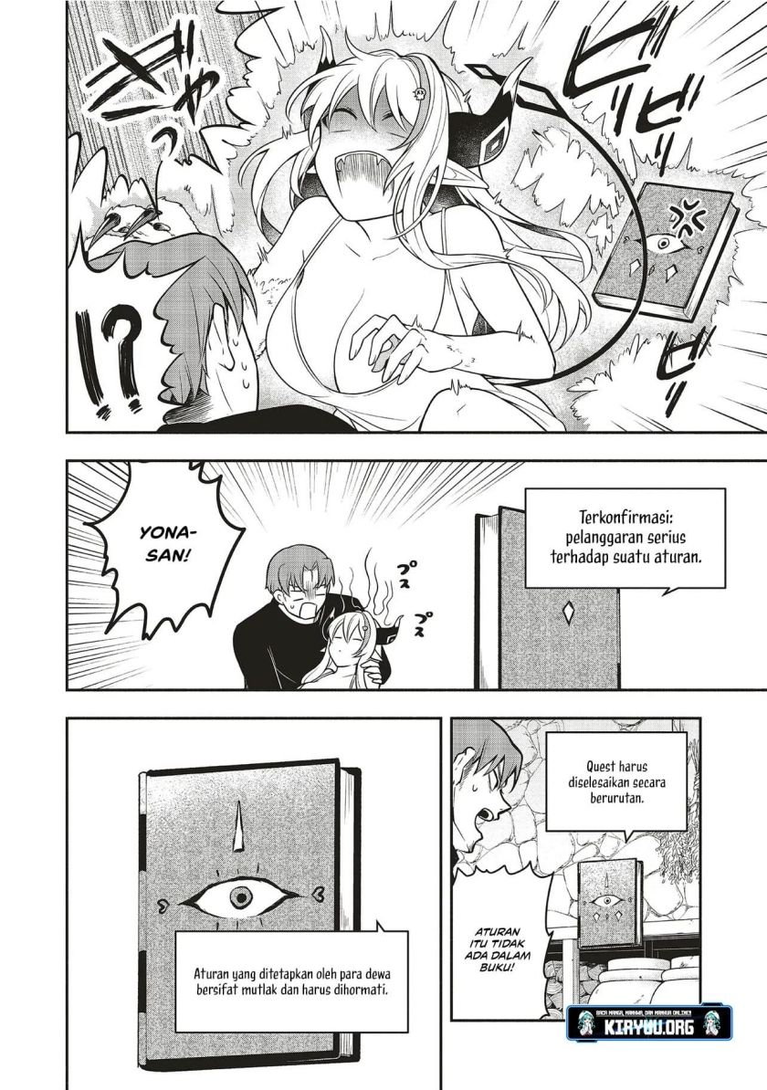 shinkon-quest-maou-no-musume-wa-majime-yuusha-o-otoshitai-%E2%99%A1 - Chapter: 1