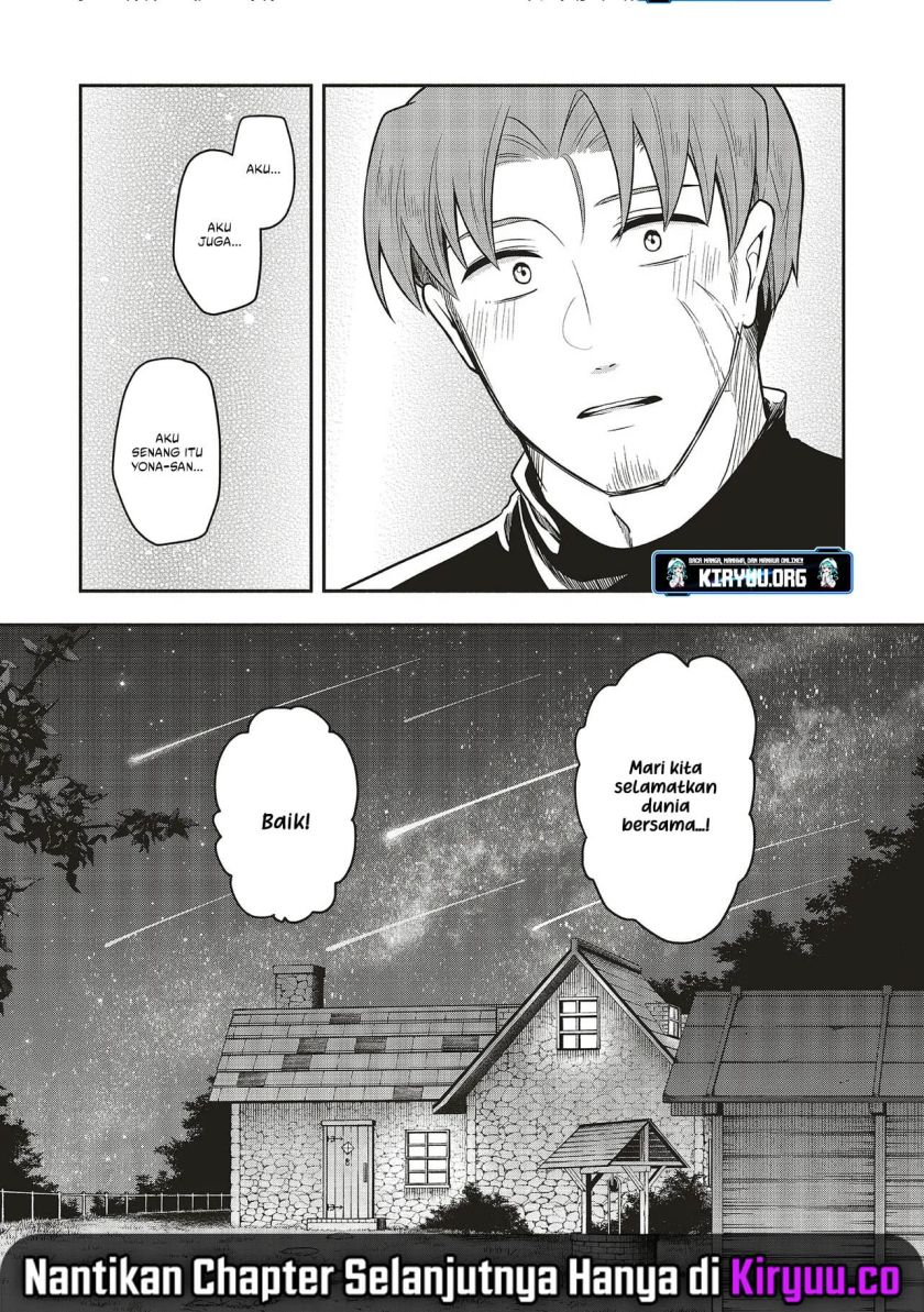 shinkon-quest-maou-no-musume-wa-majime-yuusha-o-otoshitai-%E2%99%A1 - Chapter: 1