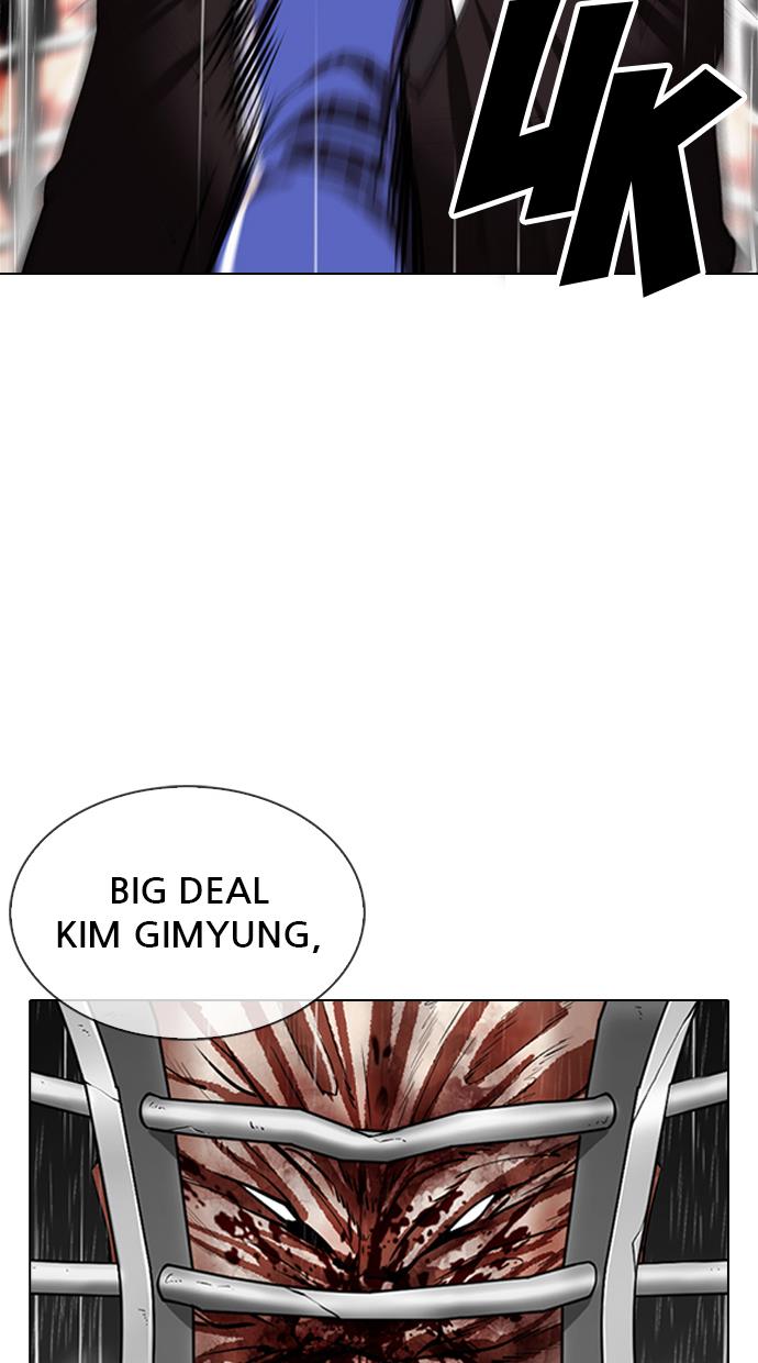 lookism - Chapter: 337