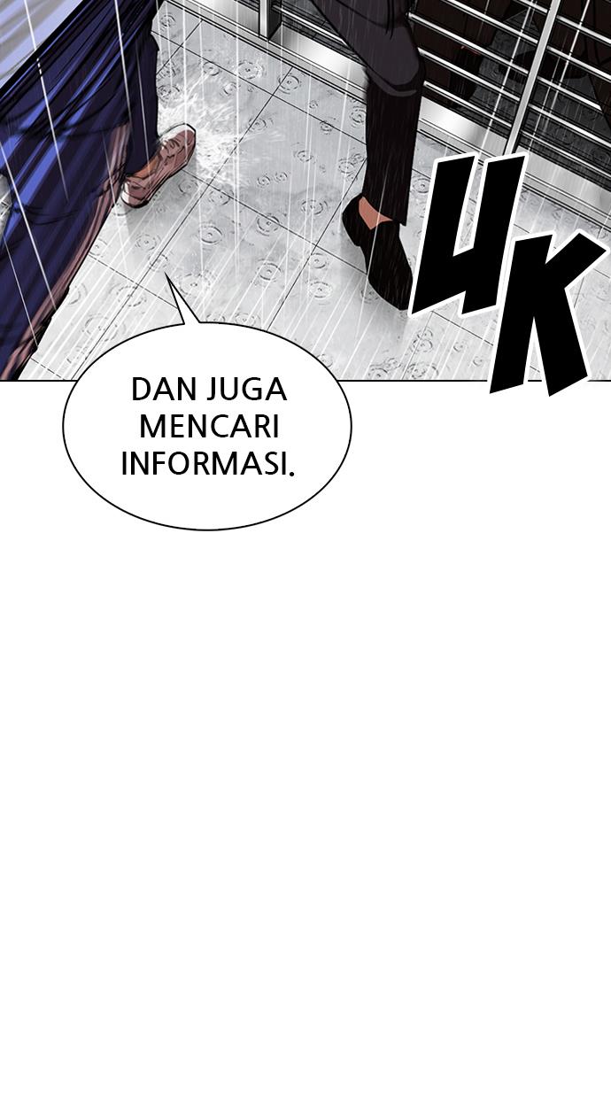 lookism - Chapter: 337