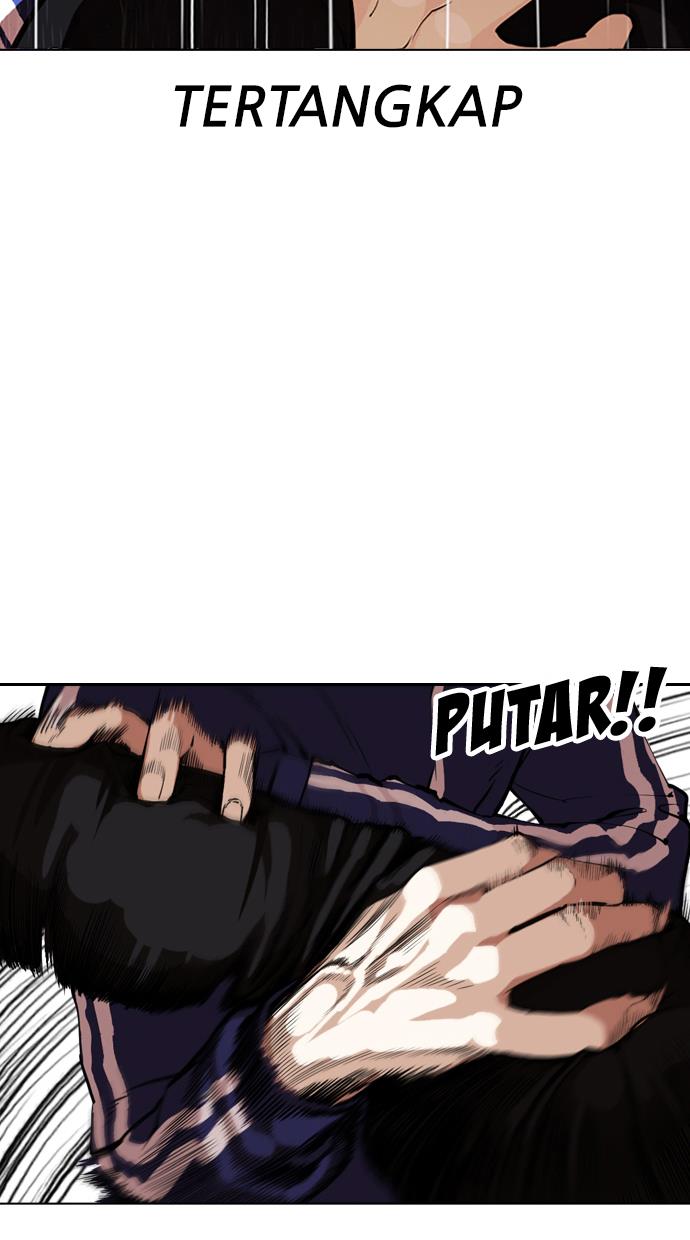 lookism - Chapter: 337