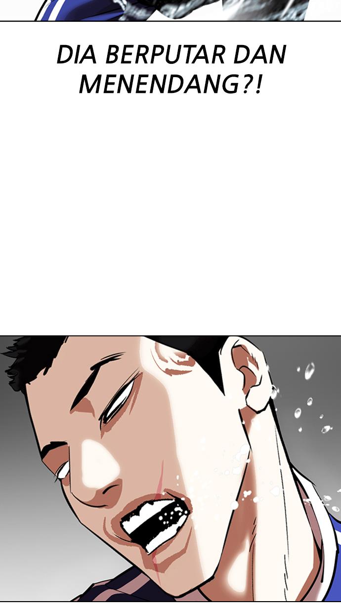 lookism - Chapter: 337