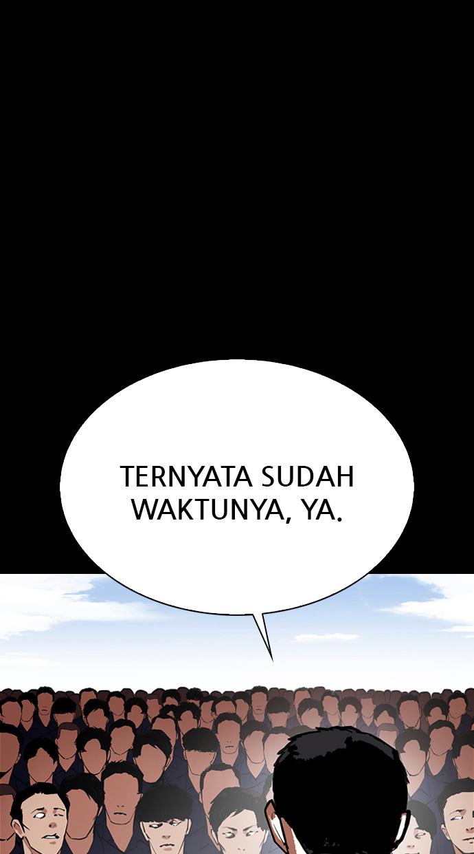 lookism - Chapter: 337