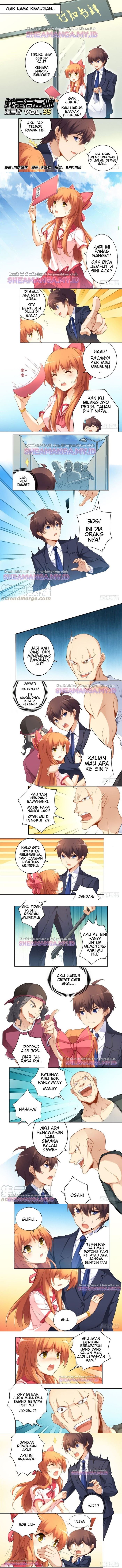 i-am-gao-fu-shuai - Chapter: 35