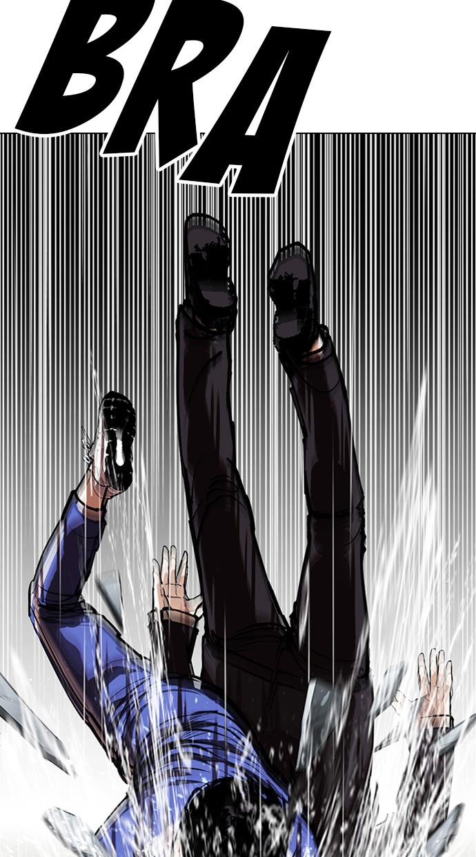 lookism - Chapter: 337