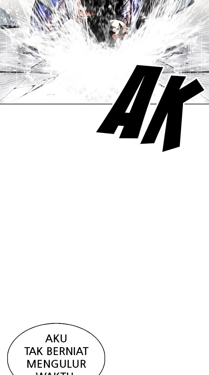 lookism - Chapter: 337