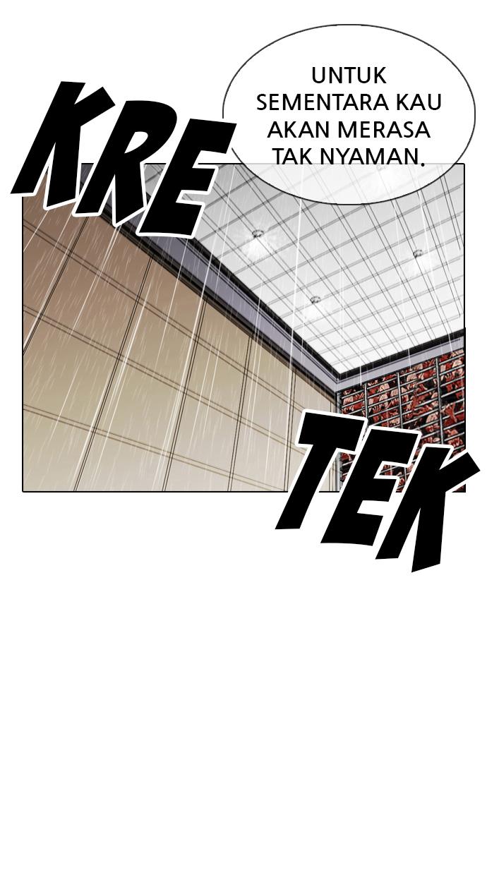 lookism - Chapter: 337